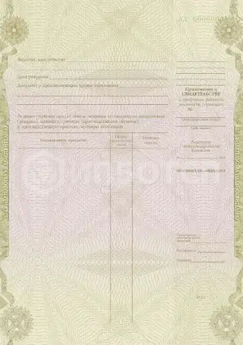 Дизелист плавучего бурильного агрегата в море картинки, фото