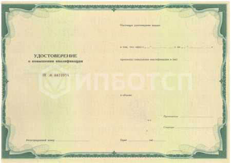 Оптимизация работы кадровой службы картинки, фото