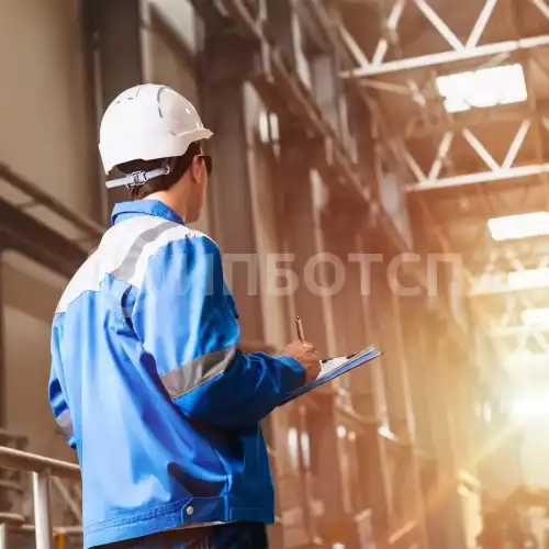 Безопасные методы и приемы выполнения работ при воздействии вредных и (или) опасных производственных факторов, источников опасности, идентифицированных в рамках специальной оценки условий труда и оценки профессиональных рисков (с тестированием в ЕИСОТ)