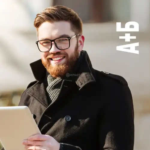 Комплексная программа обучения по охране труда (А, Б)