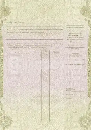 Машинист буровой установки картинки, фото